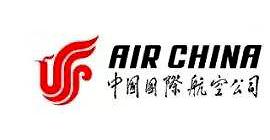 桂林中国国际航空公司